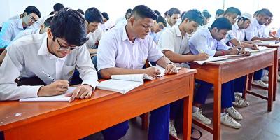সমাজকর্ম : প্রকৃতি ও পরিধি অধ্যায়ের ১১টি বহুনির্বাচনি প্রশ্ন ও উত্তর, ২য় পর্ব, এইচএসসি পরীক্ষার সমাজকর্ম প্রথম পত্র